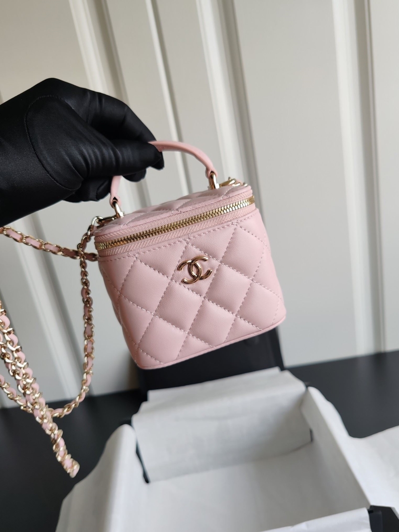 Chanel Cosmetic Bags